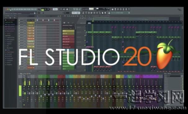 FL Studio